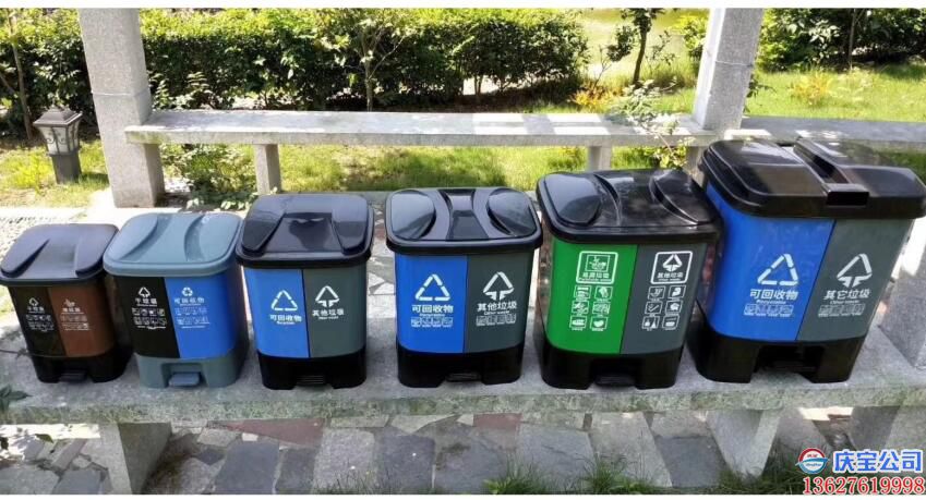 【序号19-122】塑料垃圾桶图片展示