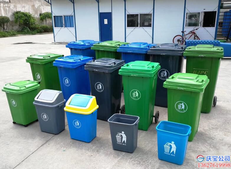 塑料分类垃圾桶批发供应商