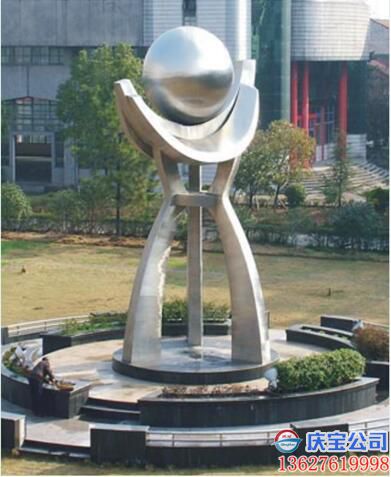 【序号19-210】园林景观雕塑 企业大型标志