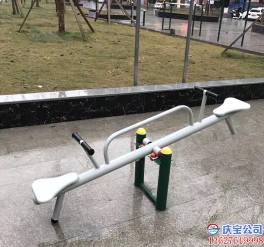 【序号19-251】重庆小区室外健身器材之跷跷板