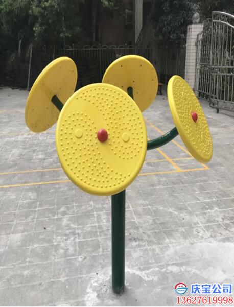 【序号19-252】重庆户外公园健身器械之太极推手