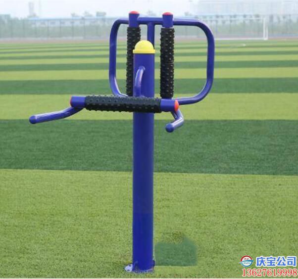 【序号19-259】重庆户外公园健身器材