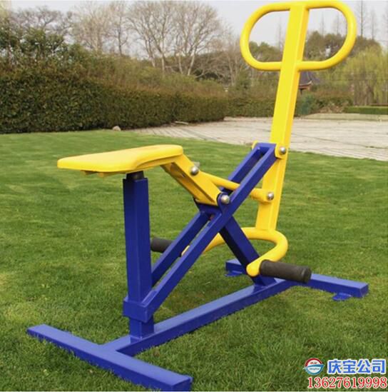 【序号19-261】重庆小区室外健身器材