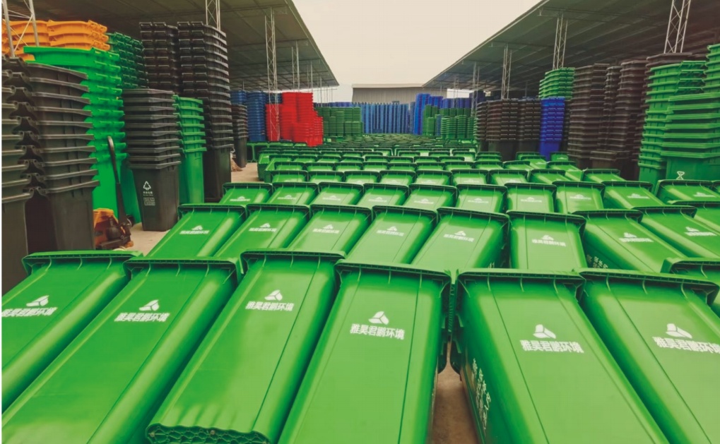重庆塑料环卫分类垃圾桶
